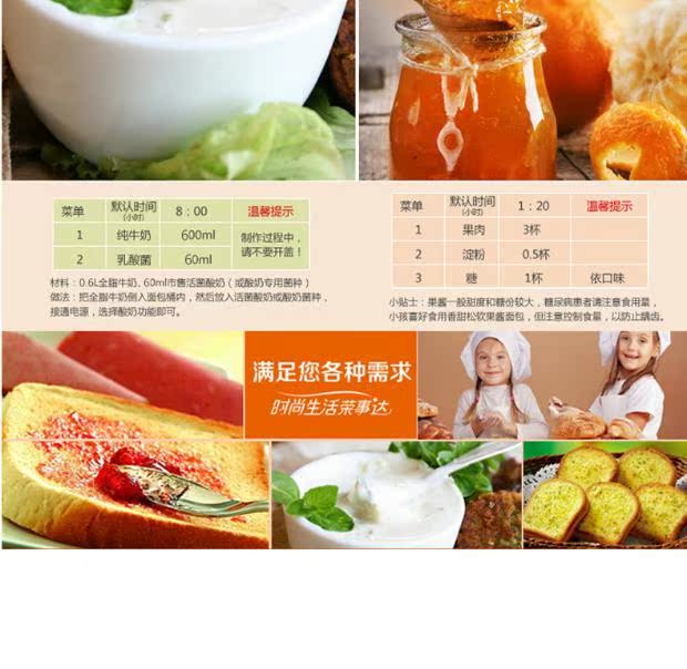 máy làm bánh mỳ kangaroo Máy làm bánh mì Disney tự động đa chức năng bánh và mì Royalstar / Rongshida DSN-MB500B - Máy bánh mì máy ép bánh mì cũ