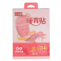 Earth 14 hours warm stomach big warm warm paste Palace warm paste warm up hot female menstrual period cold conditioning hot compress