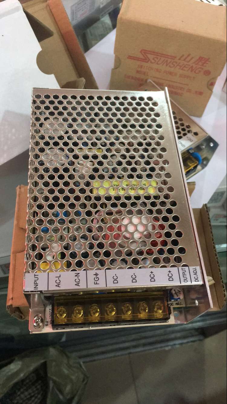 Shansheng switching power supply SKIB-150-1BSKIB-150-1H New Model SKJB-150-1B(1H)