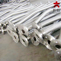 Expect Special 304 Flange Bellows Sanitary Stainless Steel Steam Metal Hose Woven Mesh Soft Connect Live New
