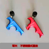 Junxing composite bow mechanical bow and arrow competitive competition bow accessories spreader quick dismantling fine-tuning target gas bomb shock absorption