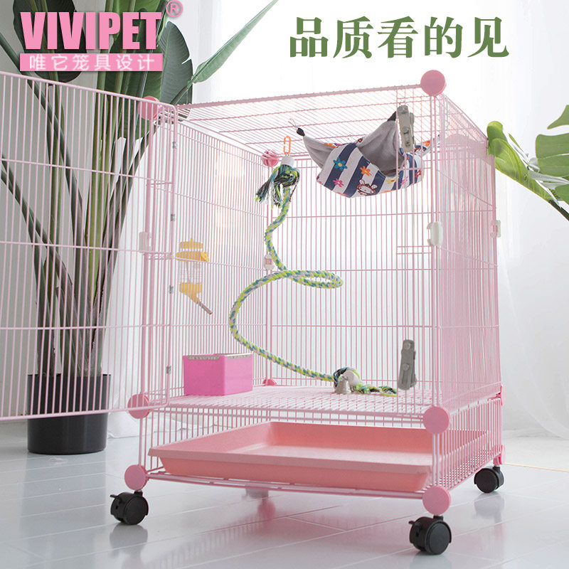 Factory direct sales only it honey bag cage special honey cage small pet squirrel totoro squirrel honey rat single layer special secret
