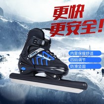 Northeast skate shoes for men and women children toddling adult professional adjustable skating code skating skate skating skate ball knife warm knife