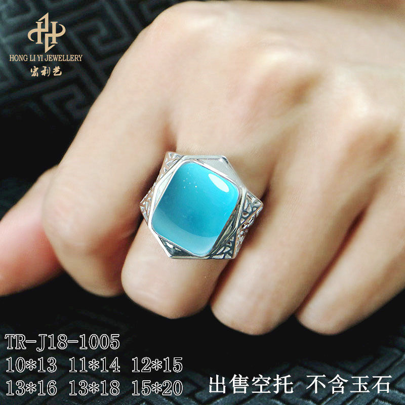 Bague HONGLIYIJEWELRY    en Argenterie - Ref 3088343 Image 1