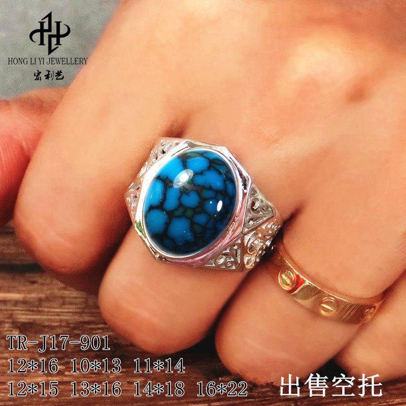 Bague HONGLIYIJEWELRY    en Argenterie - Ref 3086740 Image 1