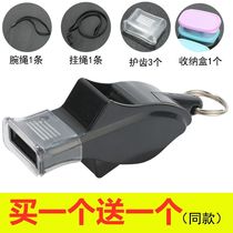 Nuclear-free dolphin whistle professional childrens outdoor physical education teacher sports basketball football training game referee whistle