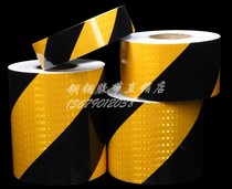 Yellow and black twill lattice reflective tape traffic guardrail safety anti-collision self-adhesive warning tape 5 10 15 20CM