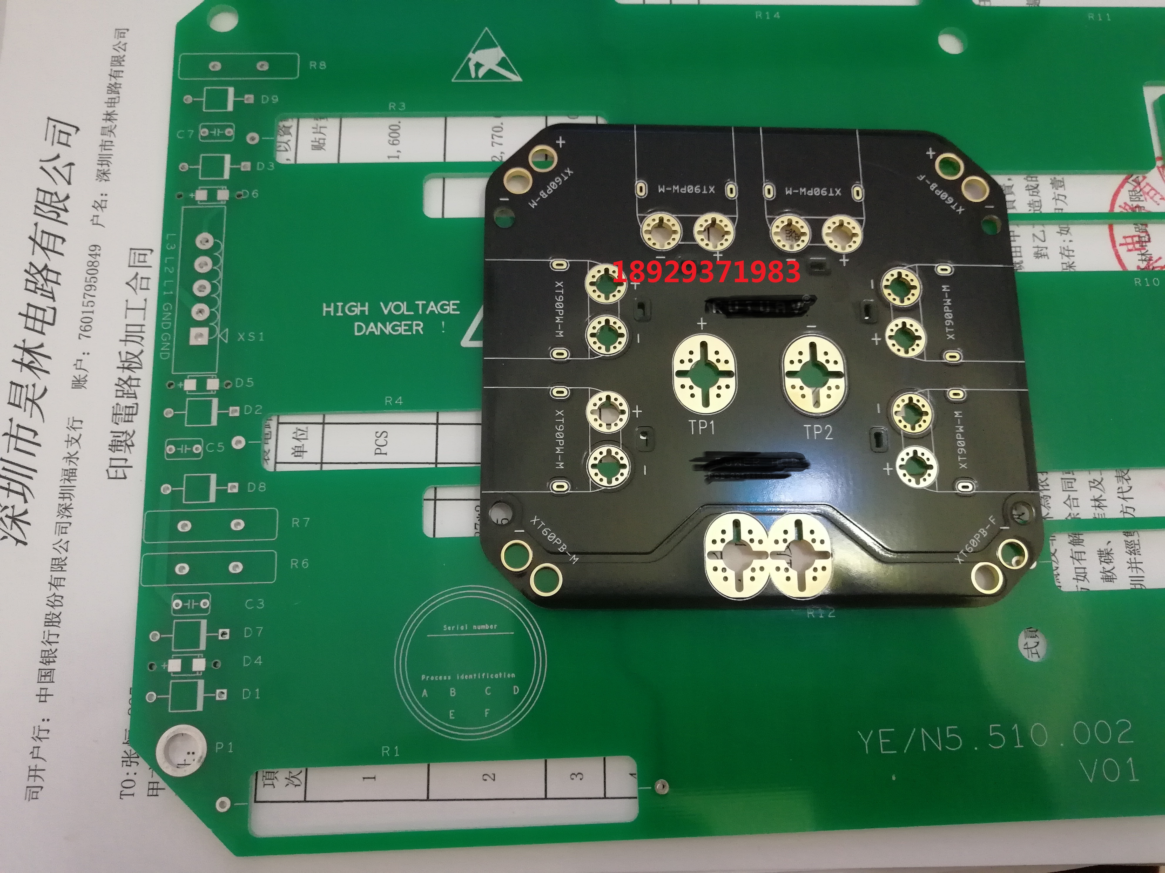Thick copper plate 2OZ 4OZ 6OZ 8OZ 10OZ oz oz circuit board Circuit board PCB proofing batch