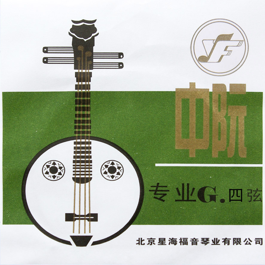 Xinghai Gospel Professional Middle Ruan Strings Professional Middle Ruan Set Strings Developed by Master Zhang Xinhua