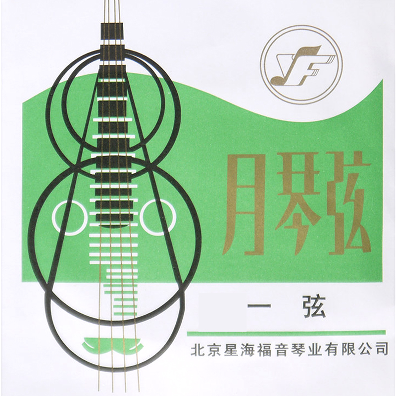 Xinghai Gospel Moon Strings Moon Strings Thick One String Peking Opera Moon Strings