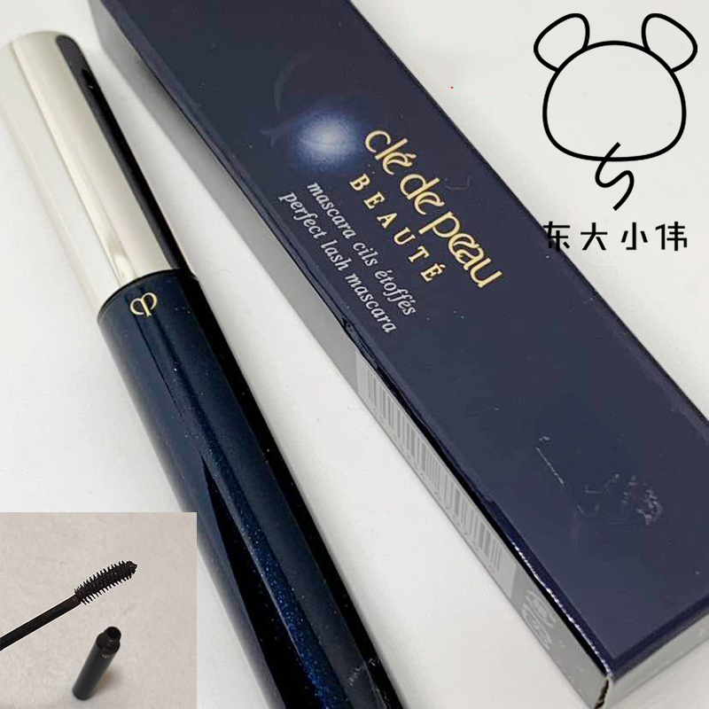 (partial spot) Japanese mainland CPB skin key dense dense fiber long mascara 6 5g