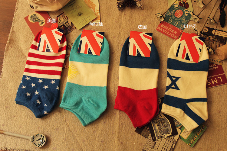 Chaussettes - collants - Ref 758780 Image 8