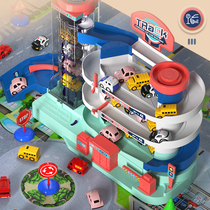 Fun Children Baby Multilayer Car Park Car Trespass Big Adventure Puzzle Building Male Girl Railcar Toy