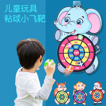 Child Sticky Ball Toy Baby Flying Dart Target Sticky Ball Outdoor Fun Parenting Cartoon Game Puzzle Stick Ball