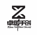 卓御手创