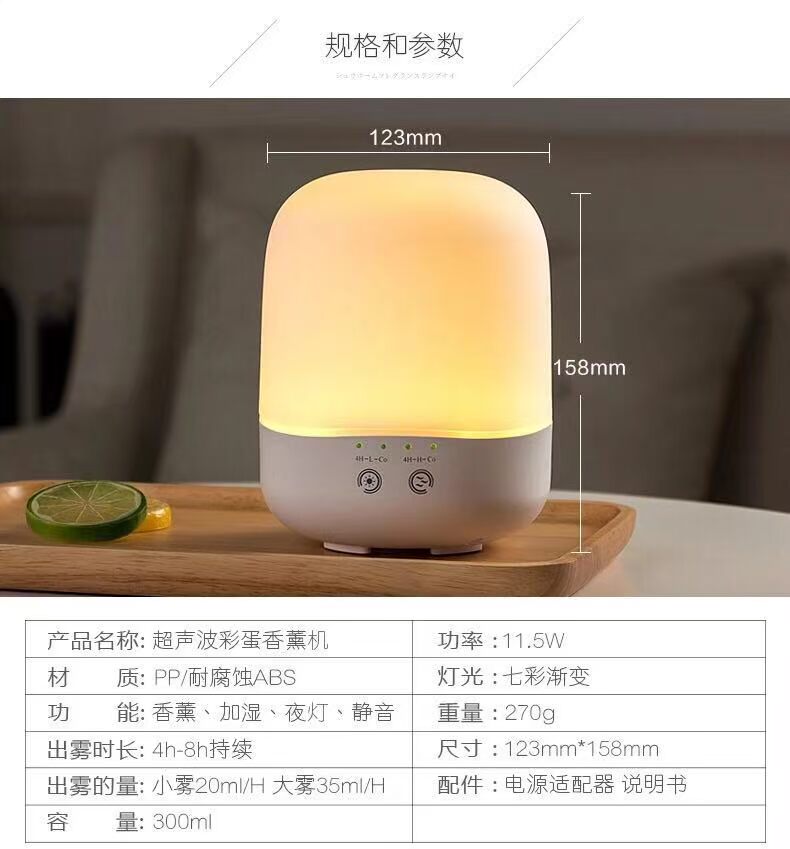 Dotray tinh dầu đồng hành Phòng ngủ gia đình / văn phòng siêu âm tinh dầu máy tinh dầu Máy tạo độ ẩm Máy khuếch tán - Máy giữ ẩm máy phun sương nhà yến giá