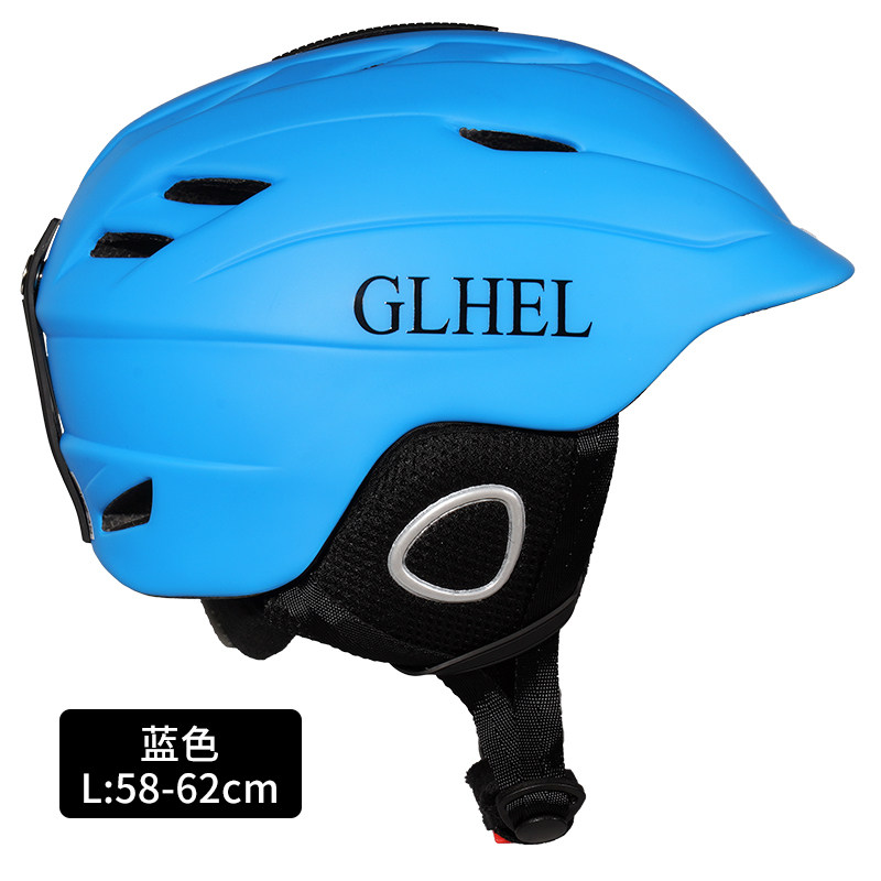 Special price veneer Double board Ski Safety Helmet snow Helmets Warm Collision Avoidance adjustable Skiing equipment Adult children Men and women