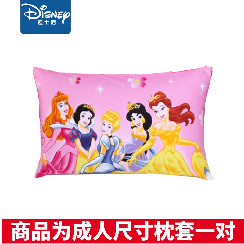 Cartoon Snow White Cotton Pillowcase Boys Girl Children Pink Student Pillow Cover Bedding Pair of Cotton