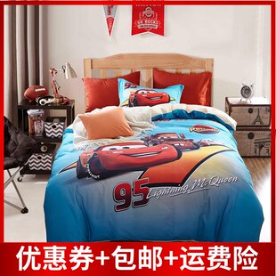 Disney, cartoon sheet, duvet cover, bedspread for boys, cotton set, 4 piece set