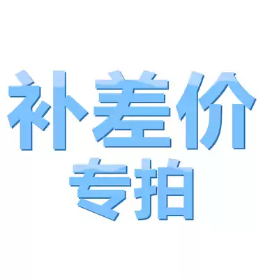 To fill the post of bu you fei fill payment mugs hyperlinks