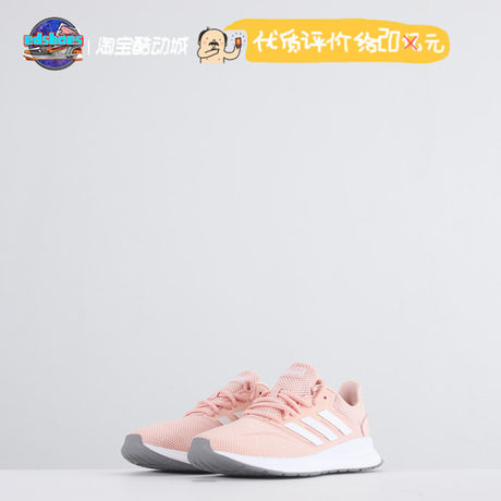 adidas run falcon f36199