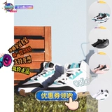 Adidas Clover Drop Мужчины и женщины с высокой вершиной для повседневной ботинки FW2038-2040 FY3222 FZ0226