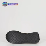 Nike Nike Waffle Trainer 2 SP Мужская кроссовка DB3004-200-600 DH4390