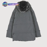 Adidas Clover Fsh Down Winter Women's Sports Plel GU1782 GU1783 GU1781