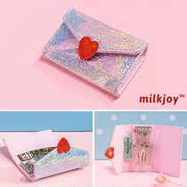 Bus card set key bag two-in-one home cute female students laser love sequins creative ins Net Red