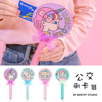 Card set Japanese and Korean cute ins access control ID card meal card school bus card student ID girl heart long handle card holder