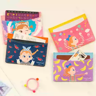 ins wind card holder Korean cute super cute little girl bus card student meal card set girl cartoon access control card bag