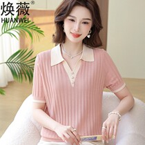 Moms summer dress short-sleeved T-shirt middle-aged womens lapel ice silk top middle-aged and elderly thin fashion suit