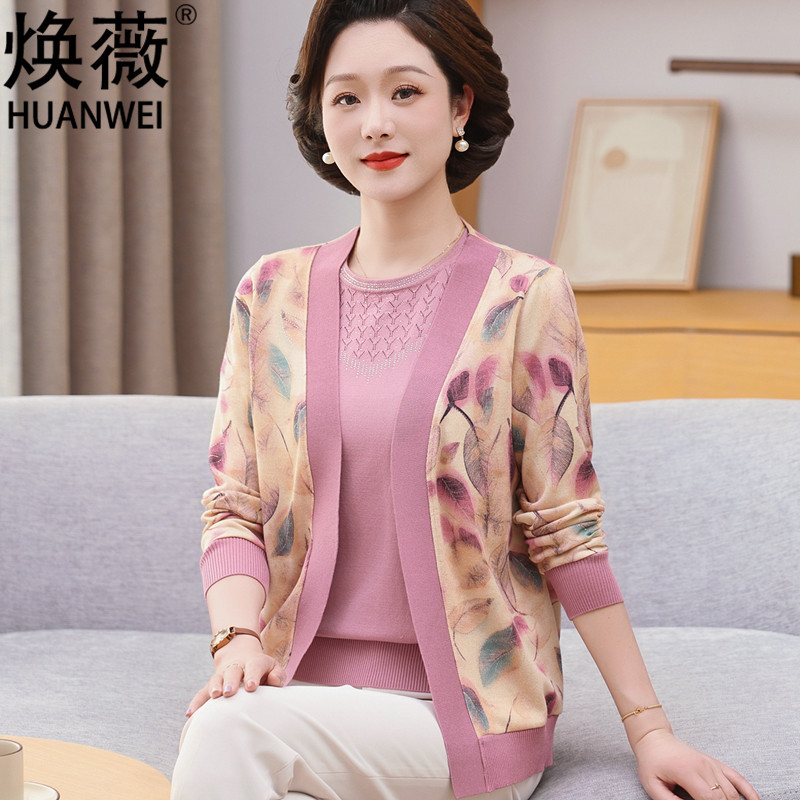 Mother's Spring Knitwear Two-Piece Set 2026 New Style Middle-Aged and Elderly Women's Spring and Autumn Fashionable Cardigan Jacket Top Mother's Spring Knitwear Two-Piece Set 2026 New Style Middle-Aged and Elderly Women's Spring and Autumn Fashionable Cardigan Jacket Top
