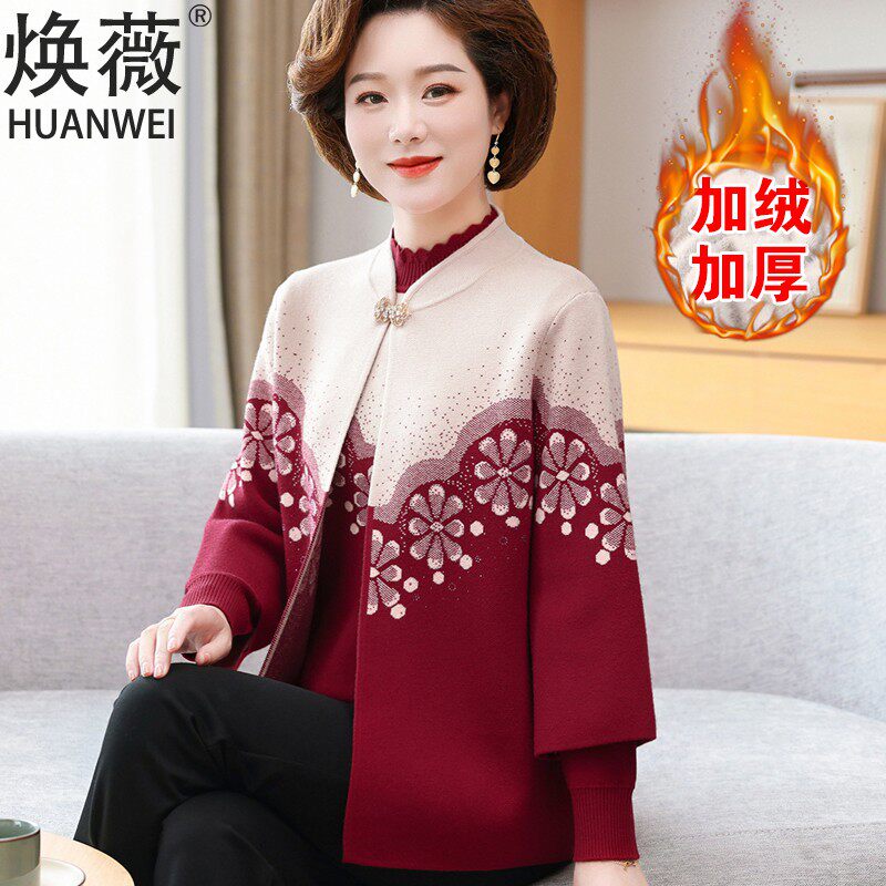Middle Aged Mother Winter Clothing Foreign Gas Plus Suede Wedding Gown Two Suits Xi Mother-in-law Autumn Winter Sweater Sweater Jacket-Taobao