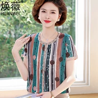 31206 Зеленый