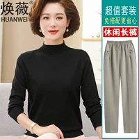 Черные+серые брюки хаки