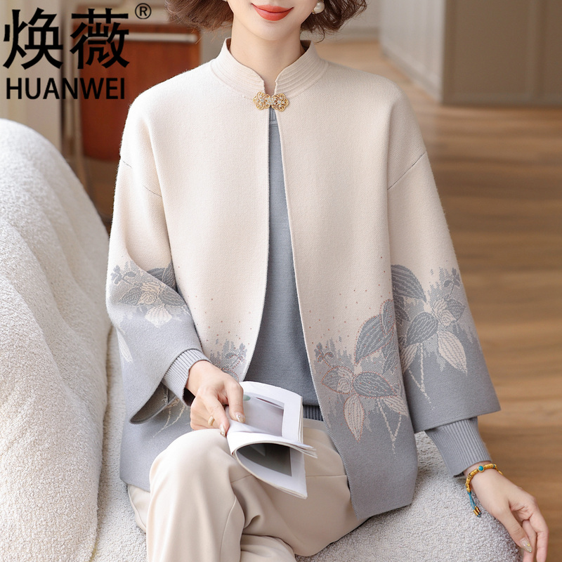 Mom's Autumn Two-Piece Knitted Cardigan Top 2026 New Style Middle-Aged and Elderly Women's Autumn and Winter Stylish Sweater Outerwear Set