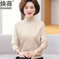 Бежевая плавная цветовая рубашка