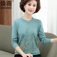 【596】 Синий