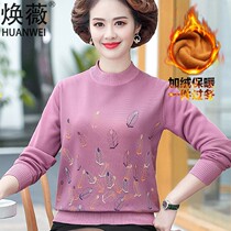 Mother Clothing Winter Clothing Plus Suede Undershirt Old Age Womens Dress Big Code Warm Blouse for middle-aged Women Thickened Sweater