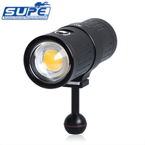 scubalamp Diving Photography Supplementary Light Underwater Photography V4K Strong Light Diving Flashlight Video Lamp