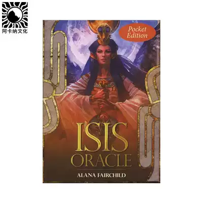 Spot US imported genuine original Pocket Isis Oracle Isis Oracle Card Pocket version