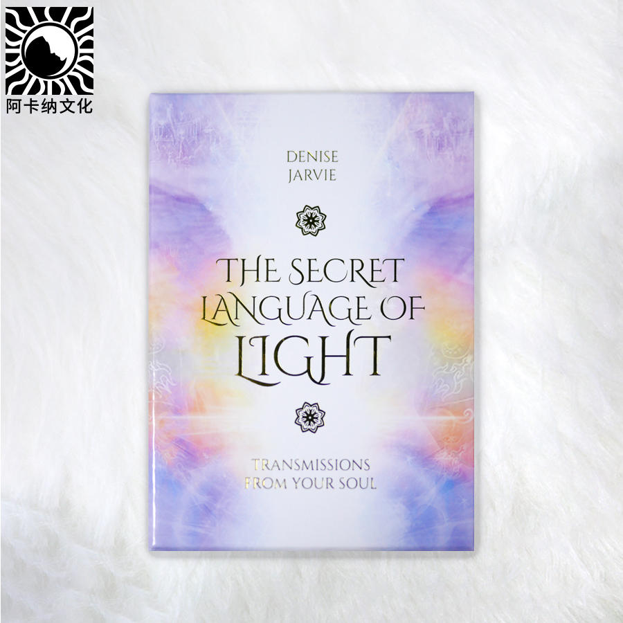 Spot import genuine The Secret Language of Light Secret Oracle Card