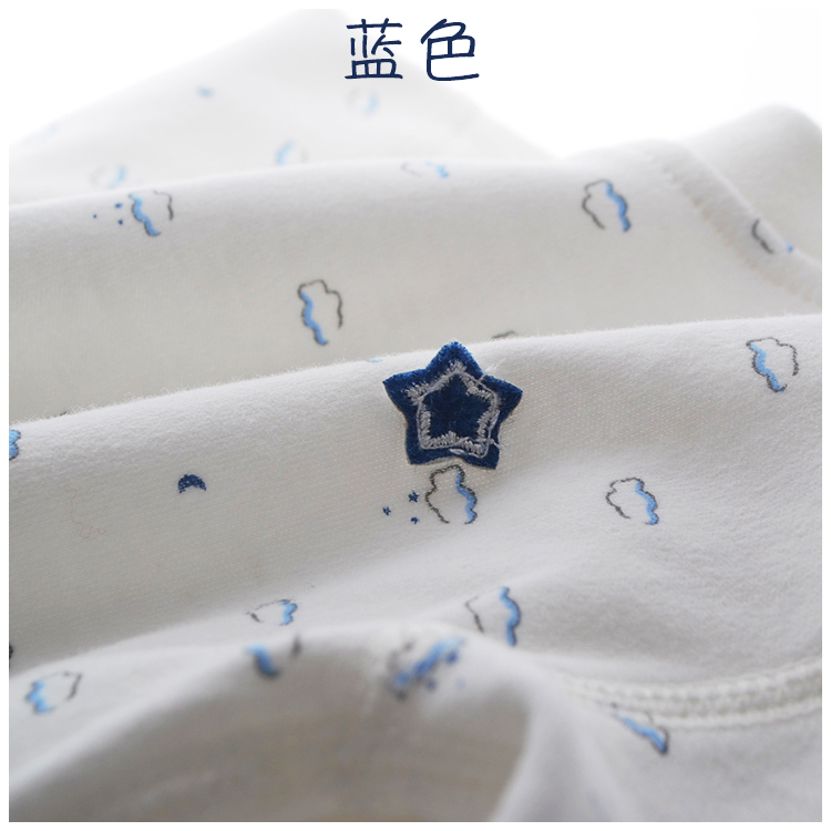 Bộ đồ lót trẻ em cotton không xương mùa xuân đoạn đầu vai mở khóa bé mùa thu quần áo quần dài bé đáy đồ ngủ