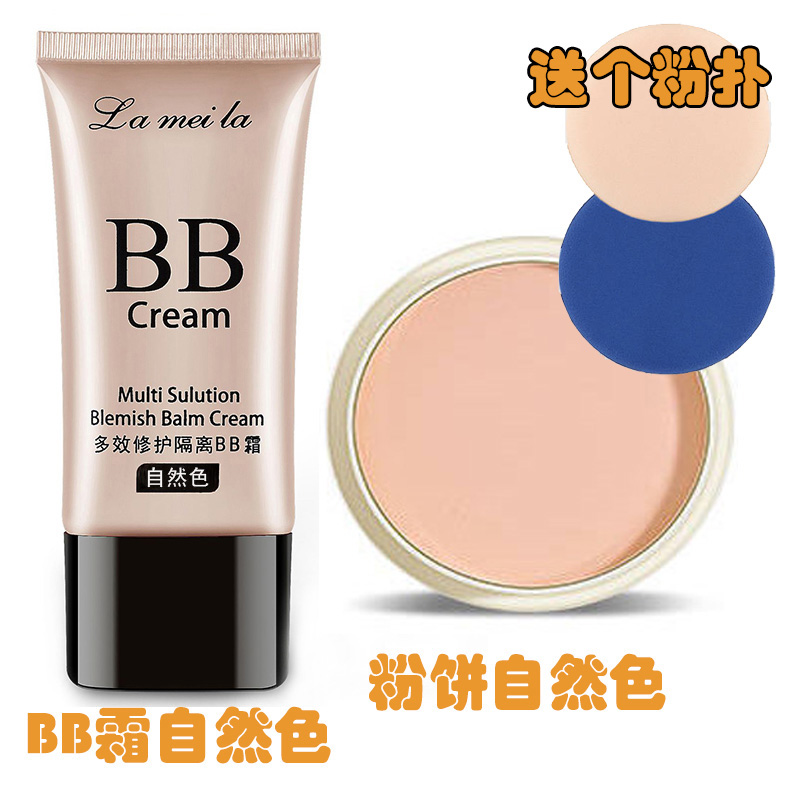 Clear BB Cream Natural Color + Powder 2#& (Air Cushion Powder Puff)schoolgirl At Par Powder Concealer Moisture waterproof No makeup Brighten skin tone quarantine natural Oil control lasting BB Cream