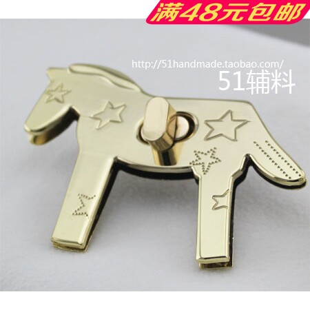 Exquisite year of the horse mascot pony lock buckle hot light gold ancient sweep color mortise lock handmade DIY bag accessories