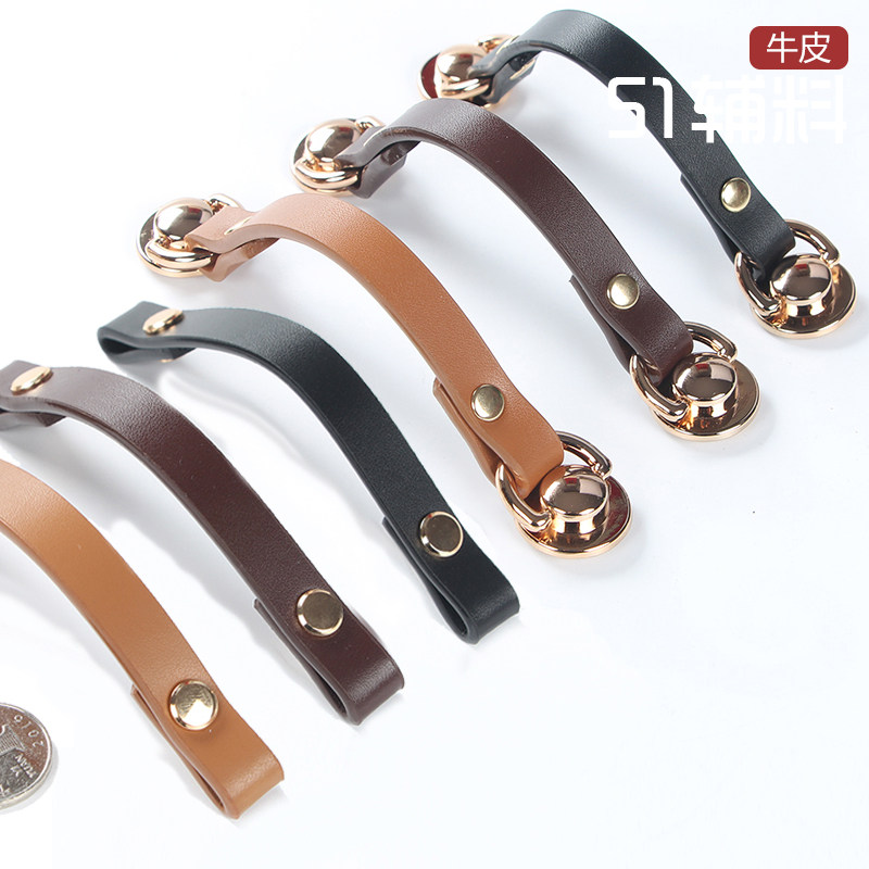 Short Bull Leather Handle Carrying bag with woven bag Handbag Renovation Replacement Shoulder Strap Ancient Bronze Handle DIY Accessories 51 Accessories