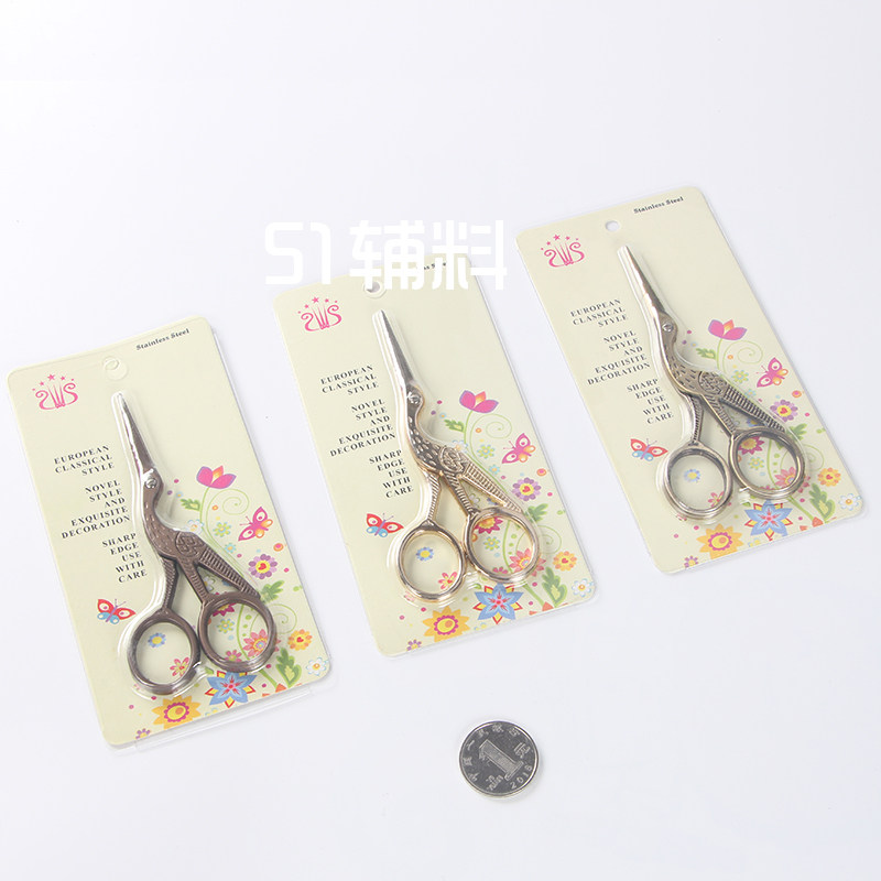 Cloth Art DIY handmade retro cut cranes Scissors Small Crane Cut yarn Scissors Tea Cut Cross Embroidered Wire Head Cut