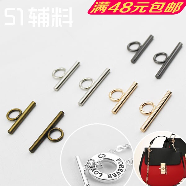 DIY hand T - word punch package special accessories card - eye chain bag push - pin T button