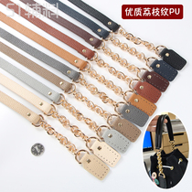 Lychee Pattern PU Decompression Bag Chain Alloy Bag DIY accessories axillary bag with handmade female bill of lading shoulder 51 accessories
